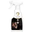 Billede af Excellent Horse Hi Gloss Big Hug Spray 250 ml