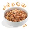 Billede af EC Multipakke Paté Kylling&Lam 4x300gr
