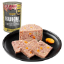 Billede af Belcando Vátfóður v/Høsnarunga & Dunnu 800g