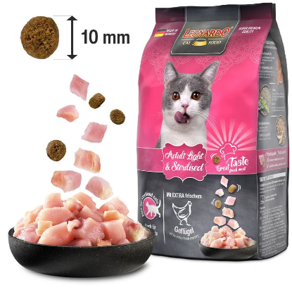 Billede af Leonardo Vaksin Light & Geld ketta 7,5kg